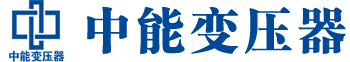 萍乡变压器厂,萍乡电力变压器厂,萍乡s11油浸式变压器,萍乡scb10干式变压器